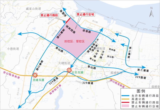 我司合作仓库均正常作业，附北仑通行线路提示