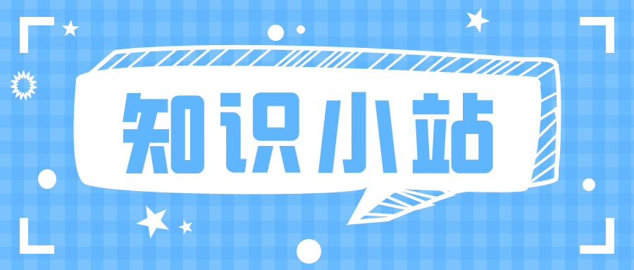 2022年想做跨境电商平台怎么选？来看看沃尔玛和亚马逊的对比分析！