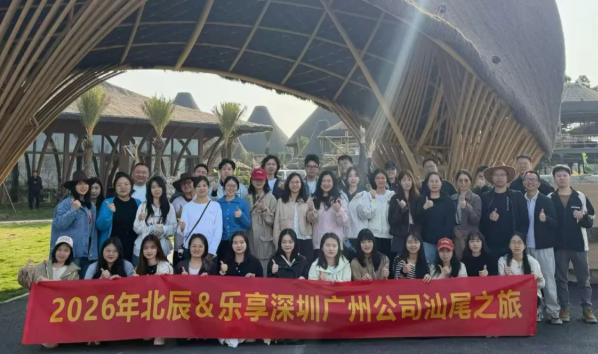 【乐享深圳&广州】阳春三月，赴一场山海之约